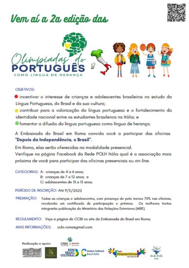 II Olimpíadas de Português Como Língua de Herança na Italia 3 olimpiadas portugues roma