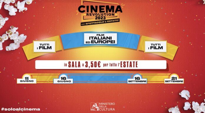 Cinema Revolution 2023