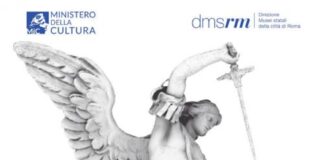 Eventos de verão em Roma