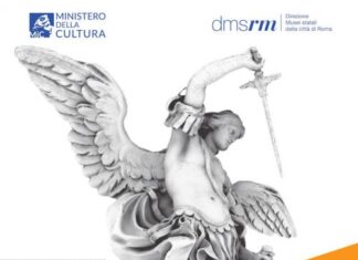 Eventos de verão em Roma