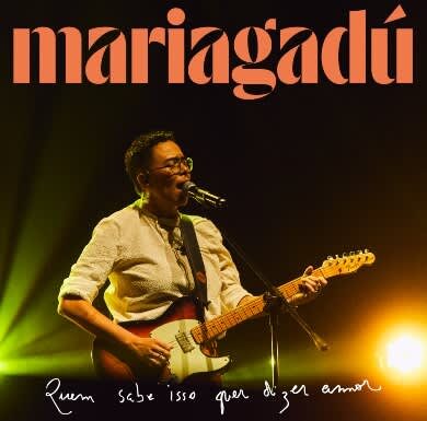 Show da Maria Gadú em Lecce - ingressos e novidades