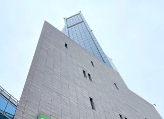 Palazzo Lombardia em Milão